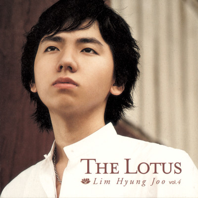 The Lotus/Hyung Joo Lim