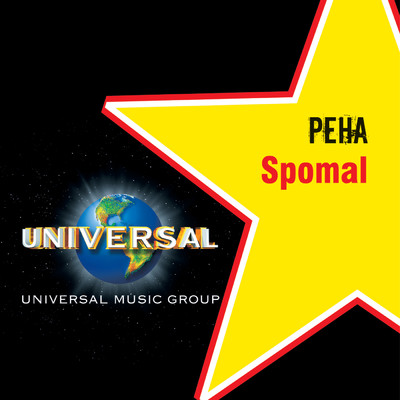 シングル/Spomal (Radio Edit)/Peha