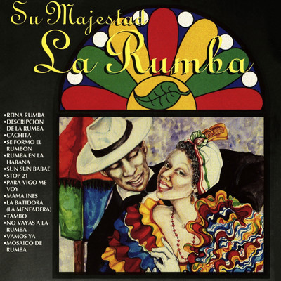 シングル/Sun Sun Babae/Tito Rodriguez And His Orchestra
