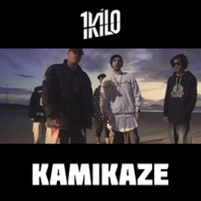 Kamikaze/1Kilo