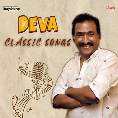 Deva Classic Songs/Deva