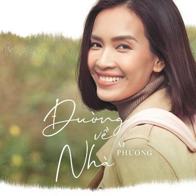 シングル/Duong Ve Nha/Ai Phuong