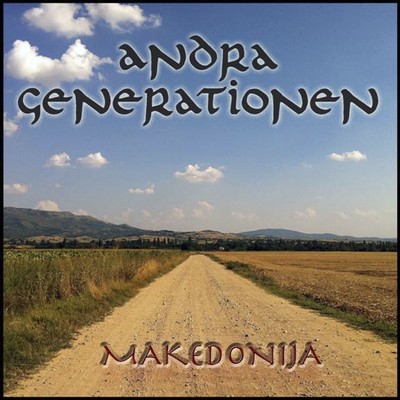 シングル/Makedonija/Andra Generationen