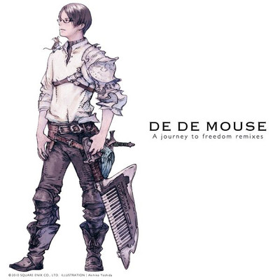 double moon song(A GUY CALLED GERALD／Deep Tech Mix)/DE DE MOUSE