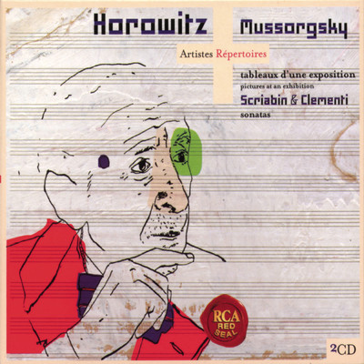 Preludes Op. 11: 16. Misterioso in B-Flat Minor/Vladmir Horowitz