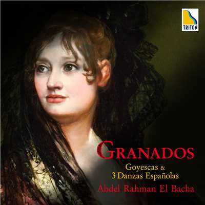 シングル/スペイン舞曲集, Op. 37: 第 4曲. ビリャネスカ/Abdel Rahman El Bacha