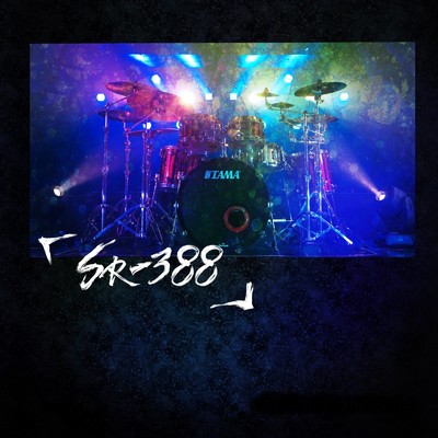 『SR-388』 (feat. Kenshiro)/志雄
