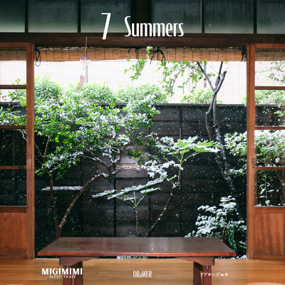 シングル/7 Summers/MIGIMIMI SLEEP TIGHT