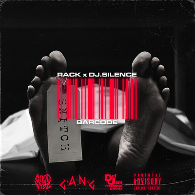 Rack／DJ.Silence