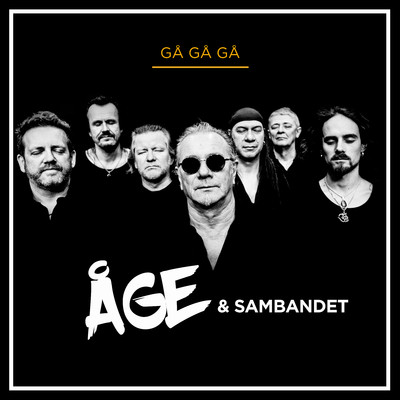 シングル/GA GA GA/Age Aleksandersen