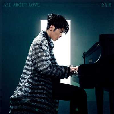 シングル/All About Love/Jam Hsiao