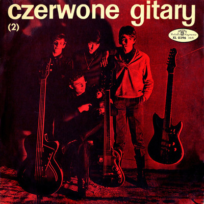 アルバム/Czerwone Gitary 2/Czerwone Gitary
