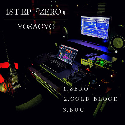 アルバム/ZERO/YOSAGYO