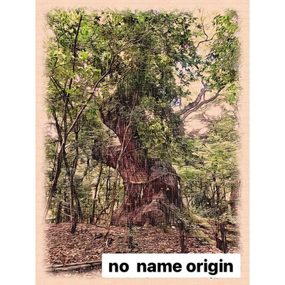 I look for you/no name origin