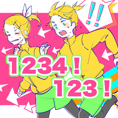 シングル/1234！123！/Naka-Dai