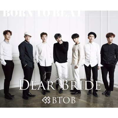アルバム/Dear Bride/BTOB