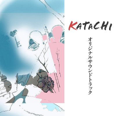 Confuse/KATACHI Music Project