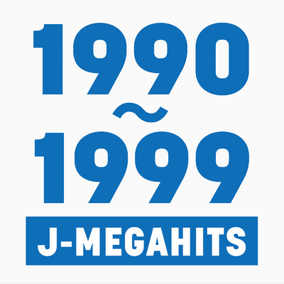 アルバム/J-MEGAHITS 1990-1999 (DJ MIX)/DJ Volta Wave