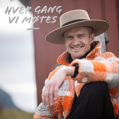 アルバム/Tivoli/Odin／Hver gang vi motes