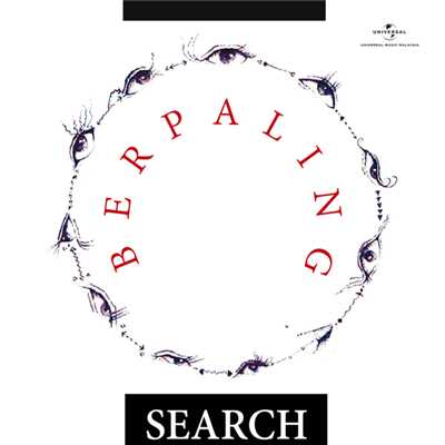 アルバム/Berpaling/Search