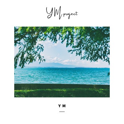 アルバム/YM project/YM