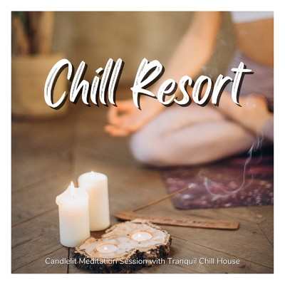 Chill Resort - 静かでおしゃれなチルハウスでゆっくり流れる時間を感じる/Cafe lounge resort