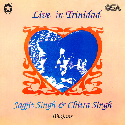 シングル/Bhor Bhai Baje Madhur Muraliya (Live)/Chitra Singh