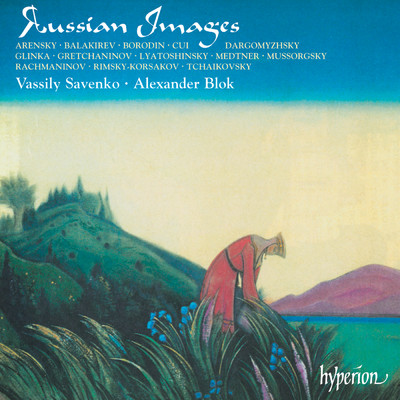 Russian Images, Vol. 1: Songs for Bass & Piano/Vassily Savenko／Alexander Blok