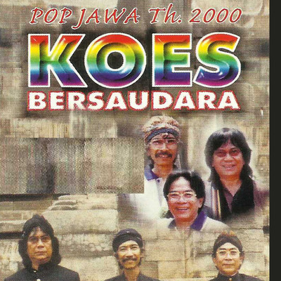 アルバム/Pop Jawa Th. 2000/Koes Bersaudara