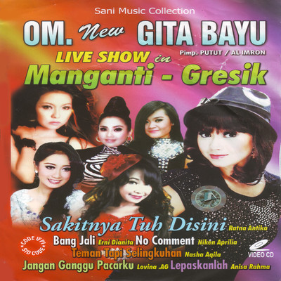 OM New Gita Bayu Live Show in Manganti Gresik/Various Artists