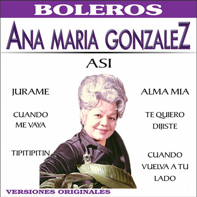 シングル/Que Dirias de Mi/Ana Maria Gonzalez