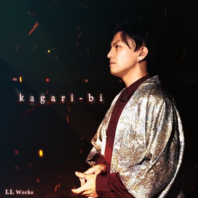 kagari-bi/LL Works feat. KENSHIRO