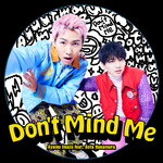 シングル/Don't Mind Me (feat. 花村想太)/Ayumu Imazu