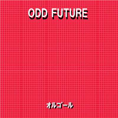 ODD FUTURE Originally Performed By UVERworld (オルゴール)/オルゴールサウンド J-POP