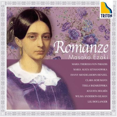 Clara Schumann ”Romanze” Piano pieces by Women Composers/Masako Ezaki