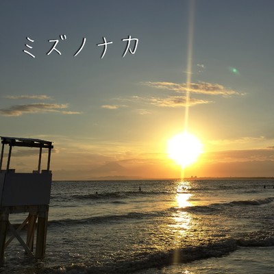 空音(Musicbox Version)/UmeMaru