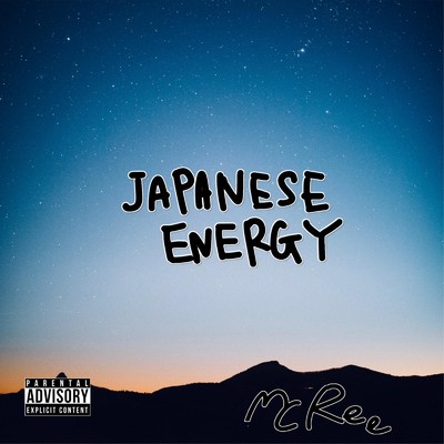 アルバム/JAPANESE ENERGY/MC Ree