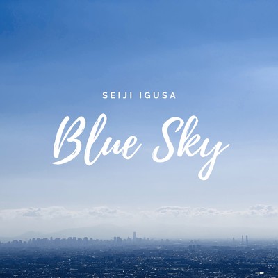 Blue Sky/井草聖二