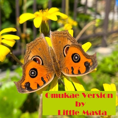 シングル/Omukae Dokoda (Instrumental Version)/Little Masta