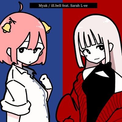 シングル/脈 (feat. Sarah L-ee)/ill.bell