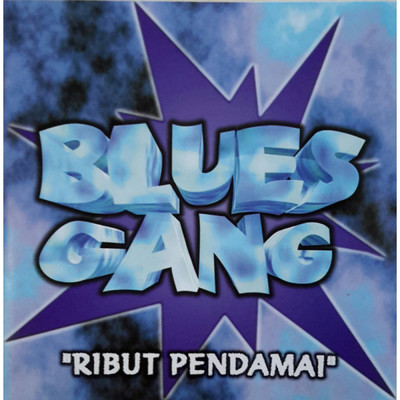 Blues Gang／Al James Tutin