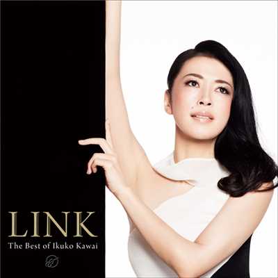 アルバム/LINK 〜The Best of Ikuko Kawai 〜/川井 郁子