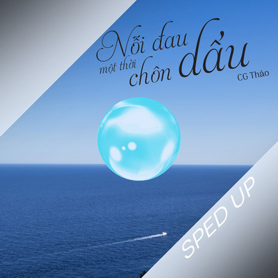 Noi Dau Mot Thoi Chon Giau (Alienz Remix) [Sped Up]/CG.Thao