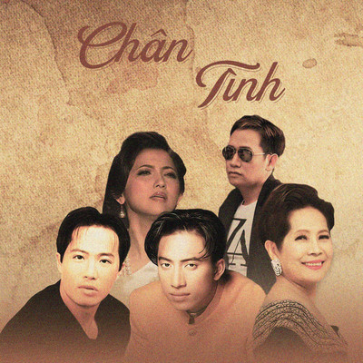 Chan Tinh/Johnny Dung
