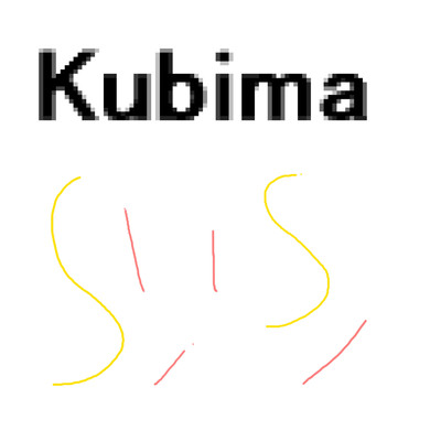 シングル/Kubima/岡柴
