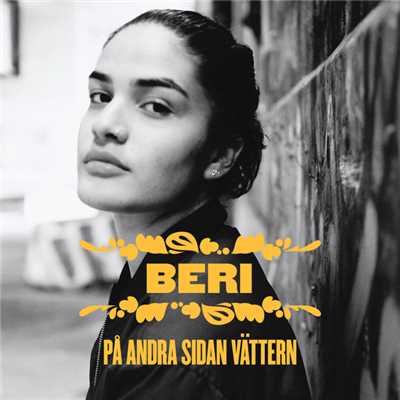 アルバム/Pa andra sidan Vattern/Beri