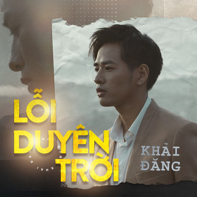 アルバム/Loi Duyen Troi/Khai Dang