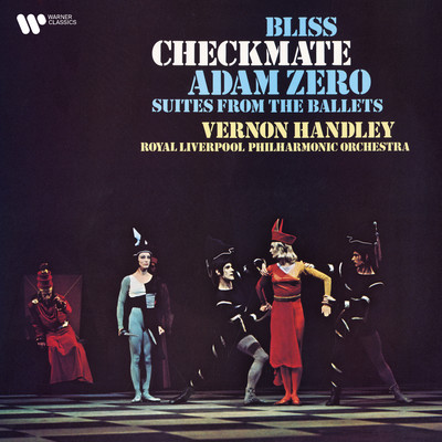 Suite from Adam Zero: IV. Awakening of Love/Vernon Handley／Royal Liverpool Philharmonic Orchestra