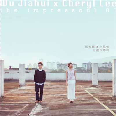 アルバム/The Impressoul 01/Wu Jiahui & Cheryl Lee