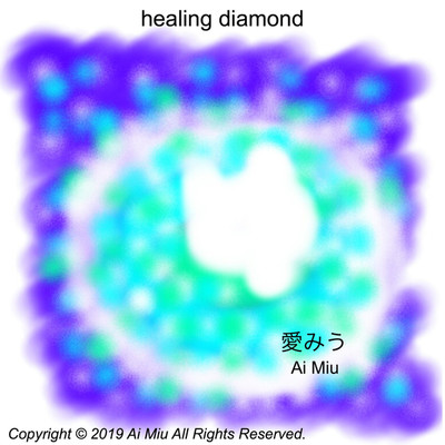 アルバム/healing diamond/愛みう